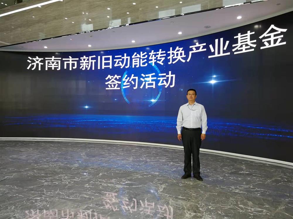 項(xiàng)目為王促投資，敢為人先啟新程
